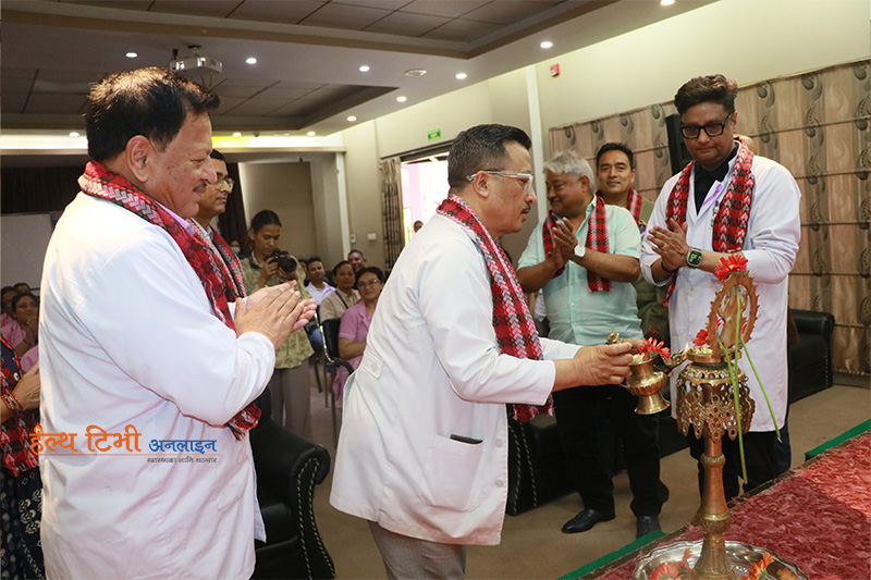 नेपाल क्यान्सर अस्पतालले मनायो आठौं वार्षिकोत्सव
