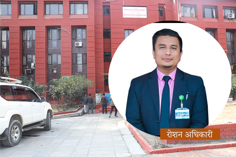 २० वर्ष पछि प्रस्तावित ओएण्डएम सर्वेक्षणमा समेत अस्पताल व्यवस्थापक पदलाई समावेश नगरिनु दुखद