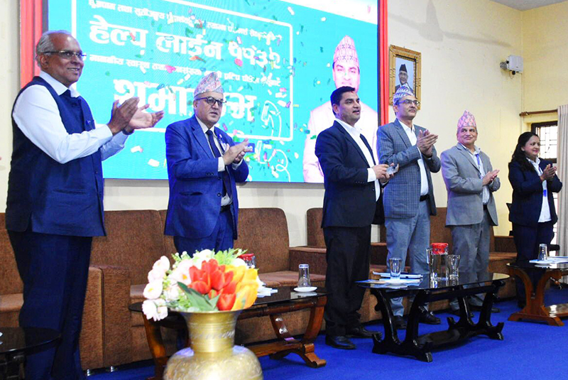 सुर्तीजन्य पदार्थ छोड्न चाहनुहुन्छ ? ११३२ मा कल गर्नुस्