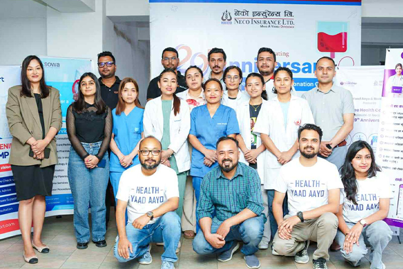 नि:शुल्क स्वास्थ्य शिविर तथा रक्तदान कार्यक्रम सम्पन्न