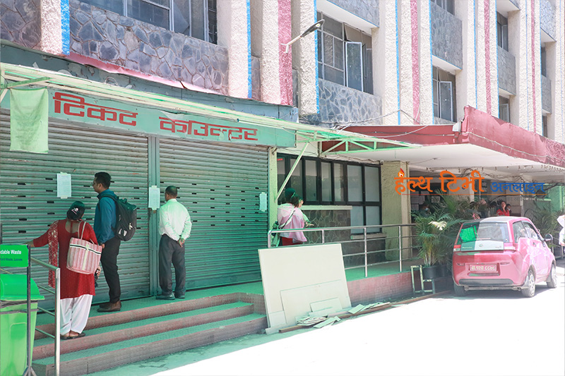 ओपीडी सेवा ठप्प भएपछि.. (फोटोफिचर)