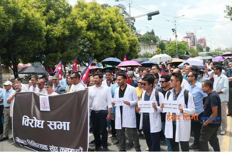 आन्दोलनरत चिकित्सक र सरकारबीच सहमति