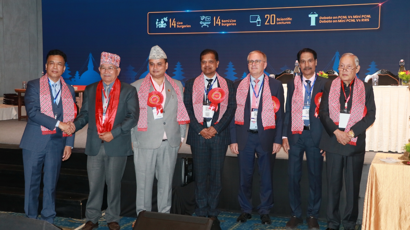 मिनी पीसीएनएल सम्बन्धी पहिलो अन्तराष्ट्रिय सम्मेलन काठमाडौंमा सम्पन्न