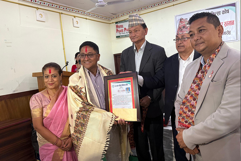डा. पुकार बागलुङमा सम्मानित