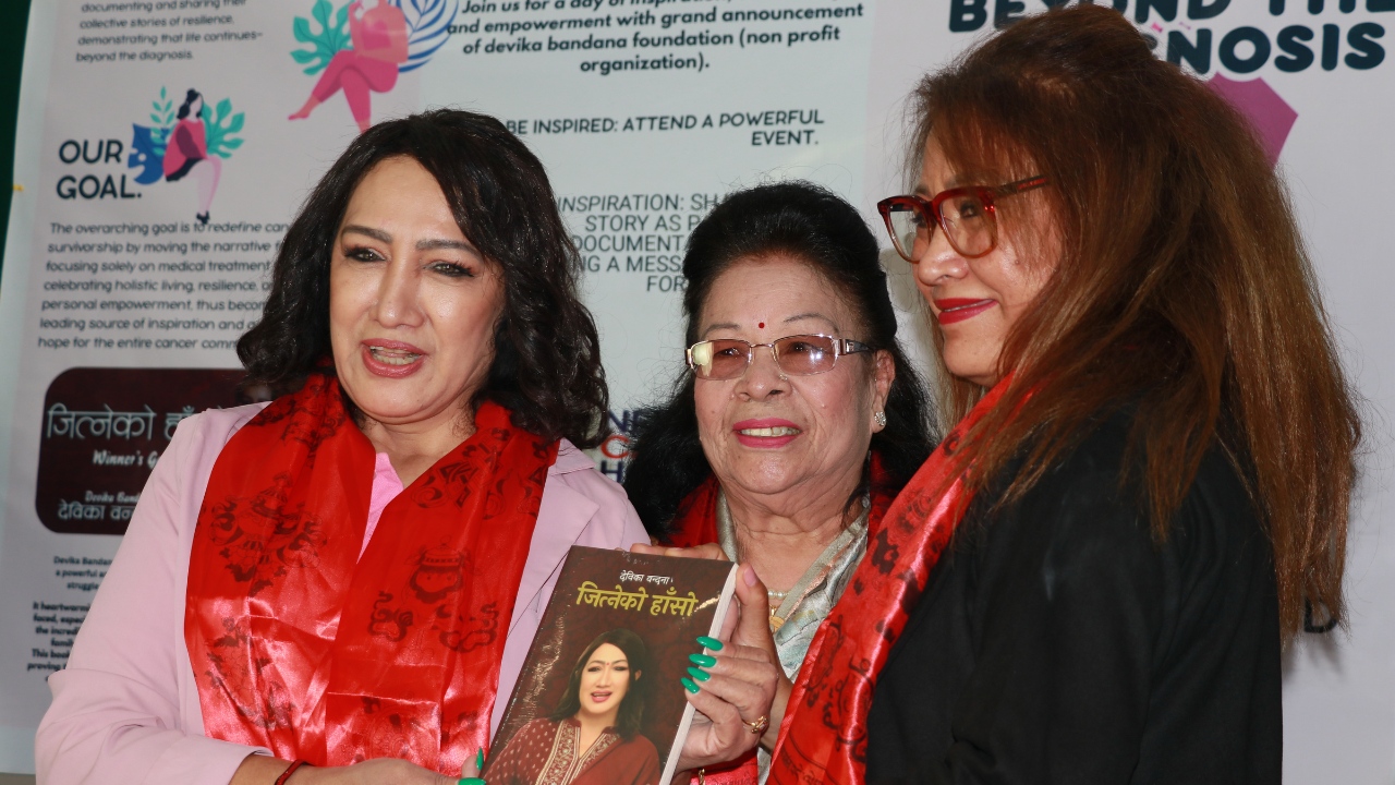 ‘क्यान्सर जित्न उपचारसँगै परिवारको साथ अपरिहार्य’