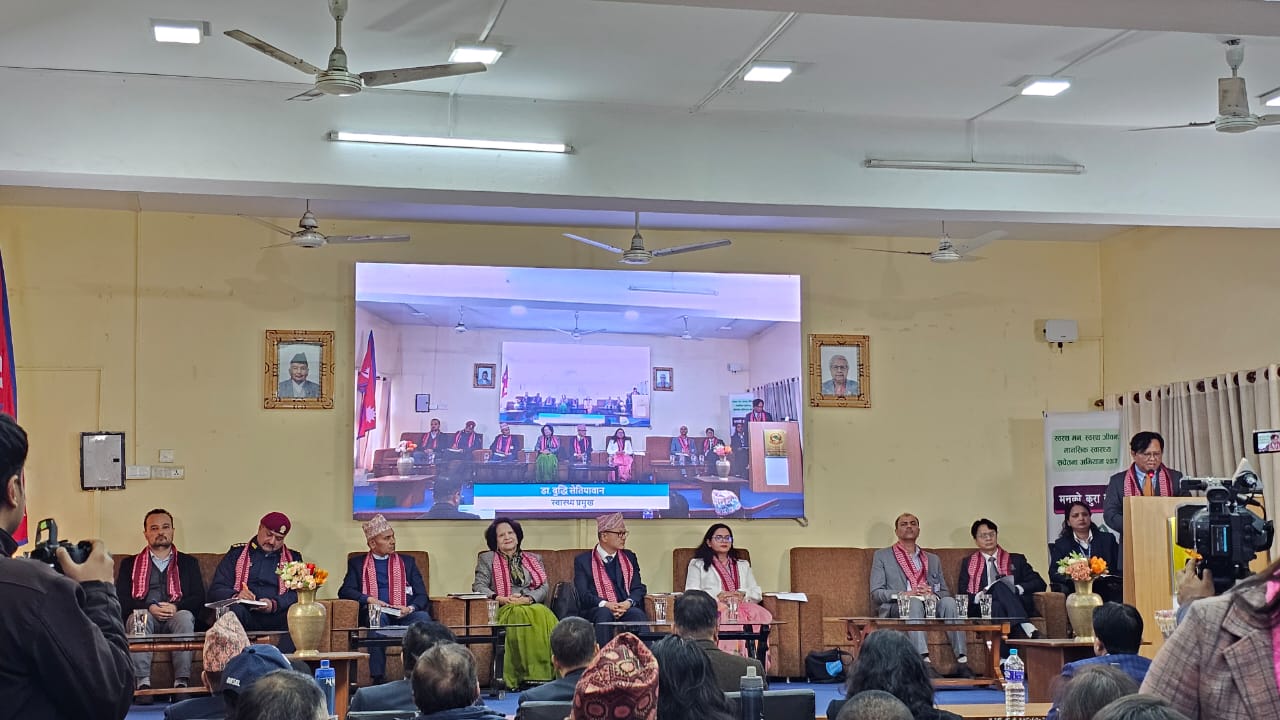 मानसिक स्वास्थ्य सचेतना अभियान सुरु