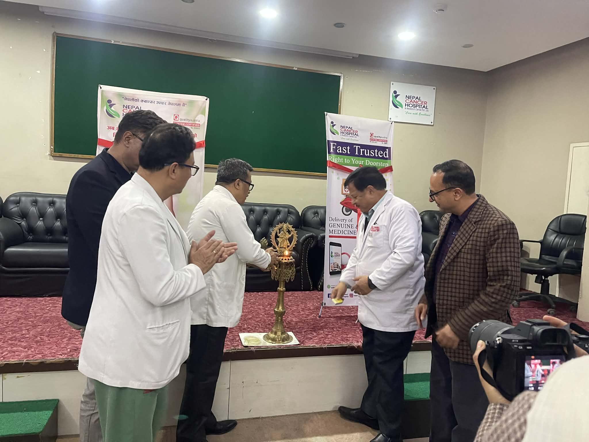 नेपाल क्यान्सर अस्पतालमा अबदेखि अनलाइनबाटै अपोइन्टमेन्ट लिन सकिने