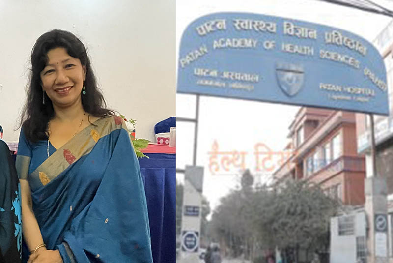 पाटन स्वास्थ्य विज्ञान प्रतिष्ठानको शिक्षाध्यक्षमा प्राडा सृजना श्रेष्ठ नियुक्त
