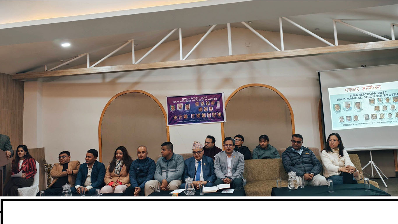 चिकित्सक संघ निर्वाचन : टीम मंगलले सार्वजनिक गर्‍यो चुनावी संकल्प पत्र