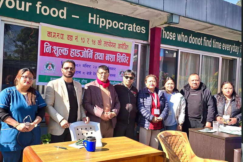 स्पार्क हेल्थ होमद्धारा नि:शुल्क स्वास्थ्य शिविर सम्पन्न