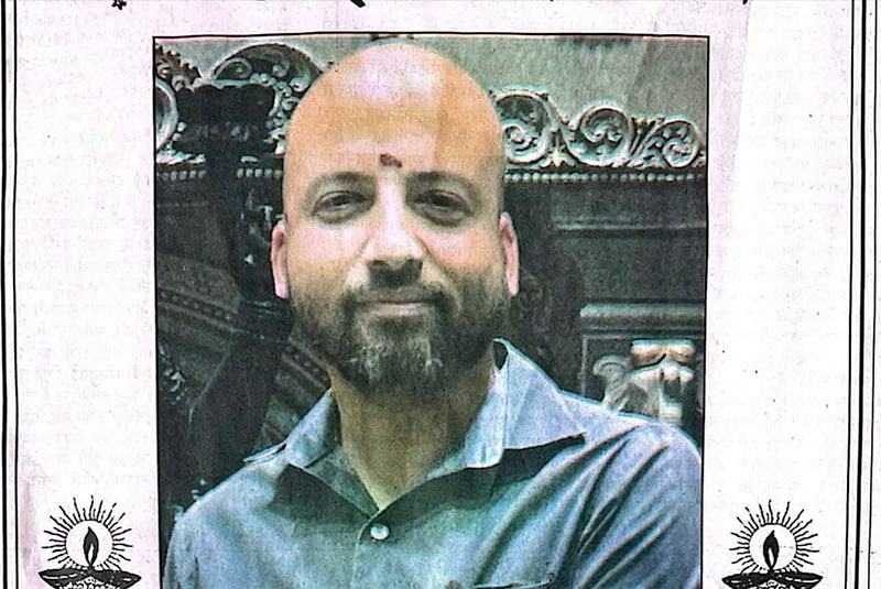 वरिष्ठ मिर्गौला रोग विशेषज्ञ डा ऋषि कुमार काफ्लेलाई पुत्रशोक