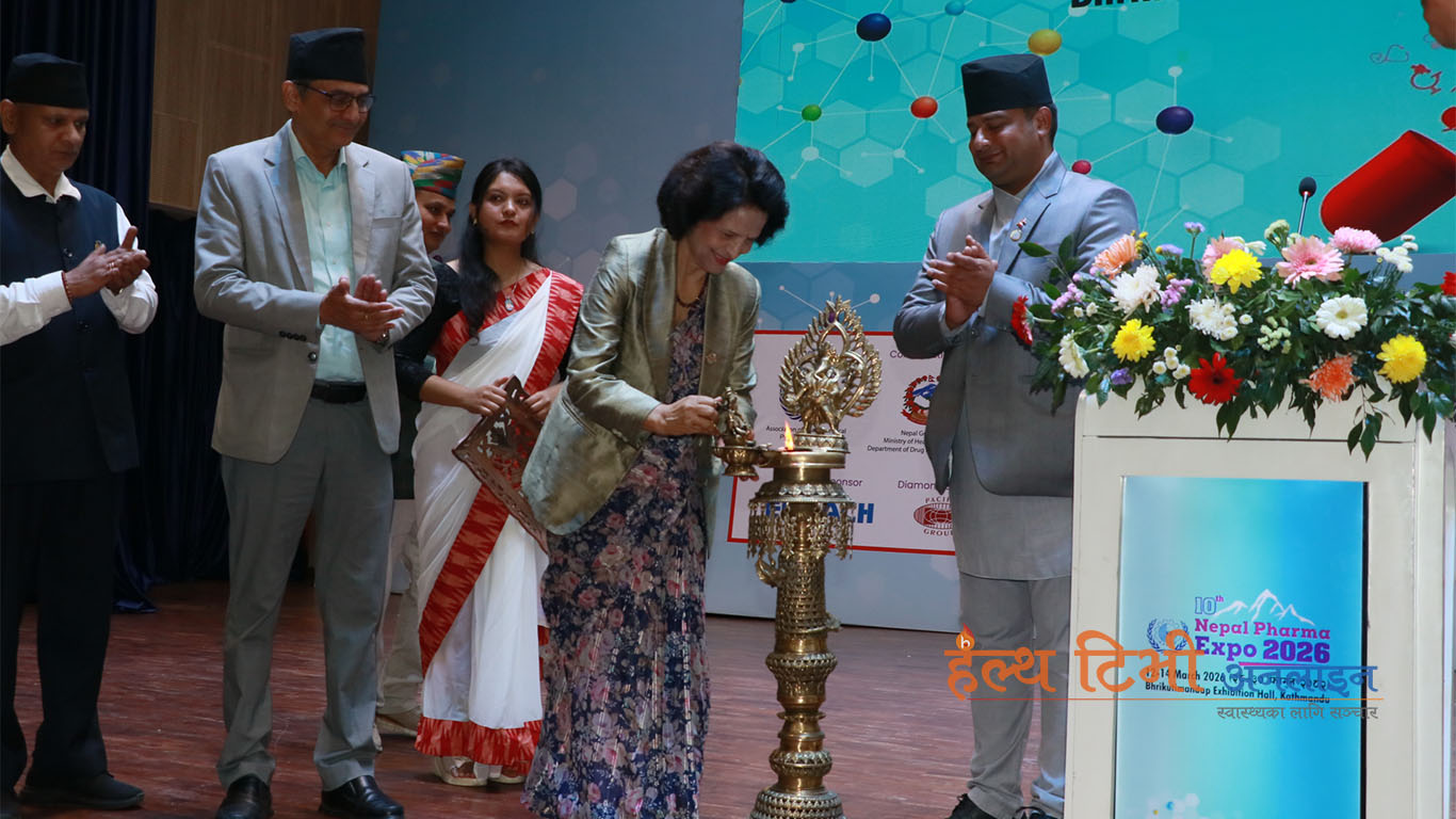 तीन दिने ‘नेपाल फर्मा एक्स्पो’ काठमाडौंमा सुरु