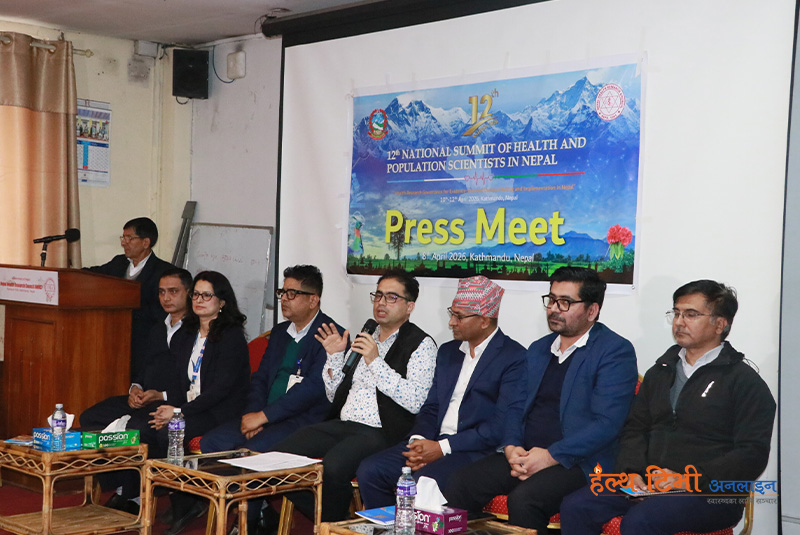 एनएचआरसीको १२ औं शिखर सम्मेलन चैत २७ देखि काठमाडौंमा