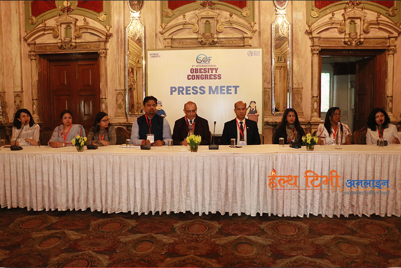 मोटोपन सम्बन्धी अन्तराष्ट्रिय सम्मेलन काठमाडौंमा