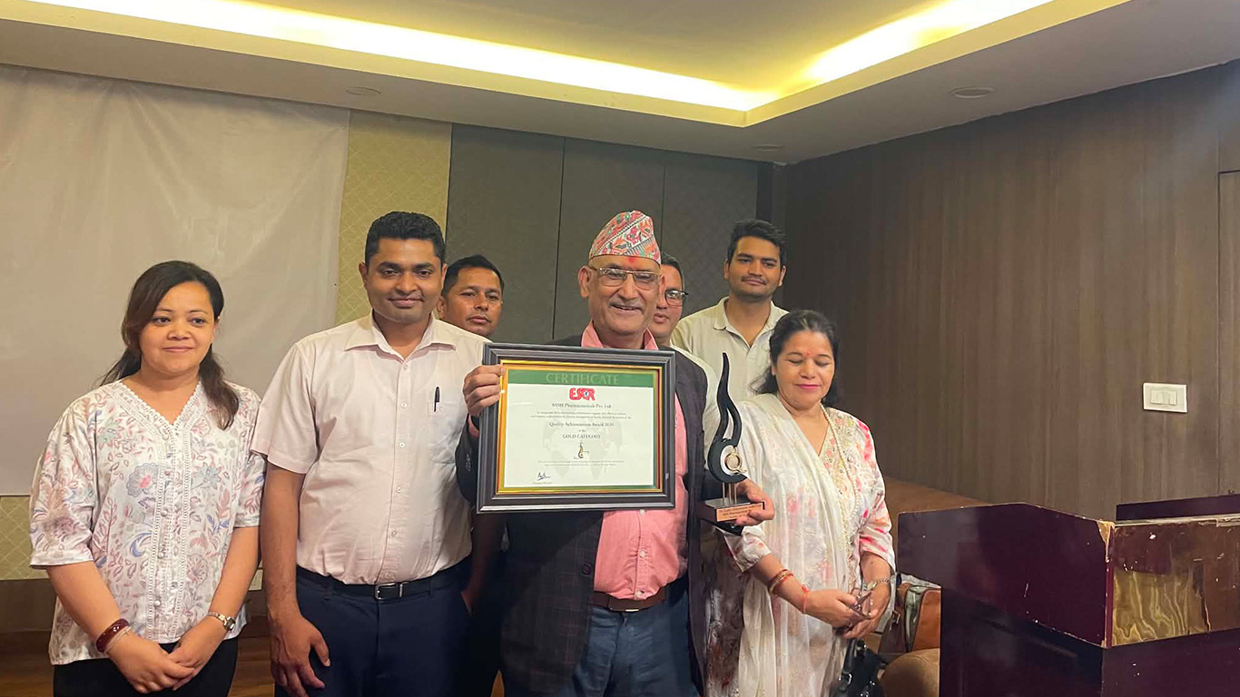 एमडीएच फर्मास्युटिकल्सलाई क्वालिटी अचिभमेन्ट अवार्ड