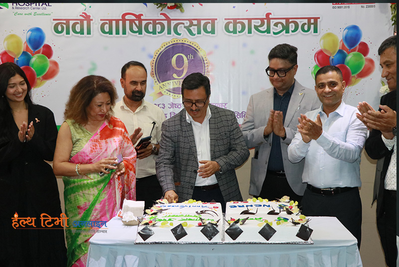 नेपाल क्यान्सर अस्पतालले एक अर्बको लगानी थप्दै