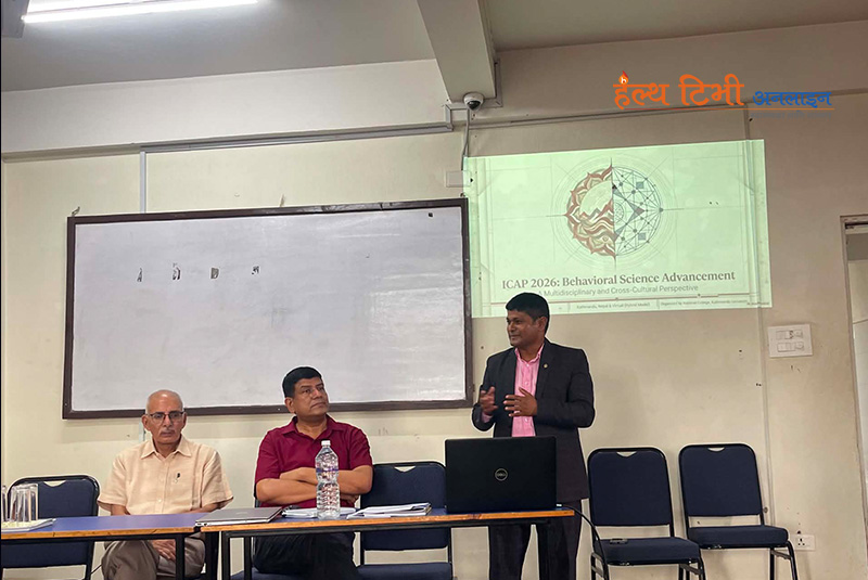 व्यवहारिक मनोविज्ञान सम्बन्धी अन्तराष्ट्रिय सम्मेलन गर्दै नेशनल कलेज