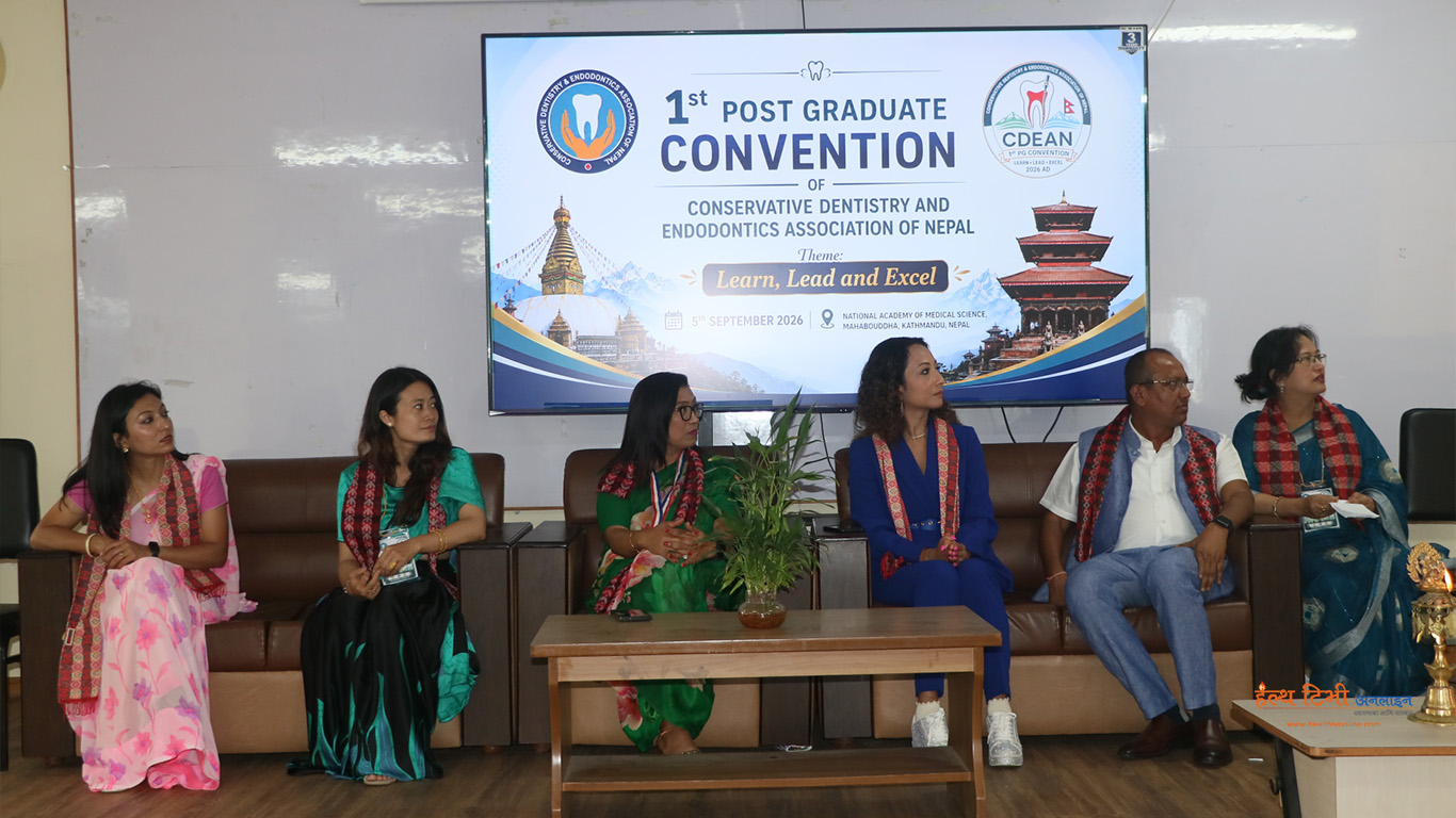‘इन्डोडन्टिक्स’ सम्बन्धी पहिलो ‘पीजी कन्भेन्सन’ सम्पन्न