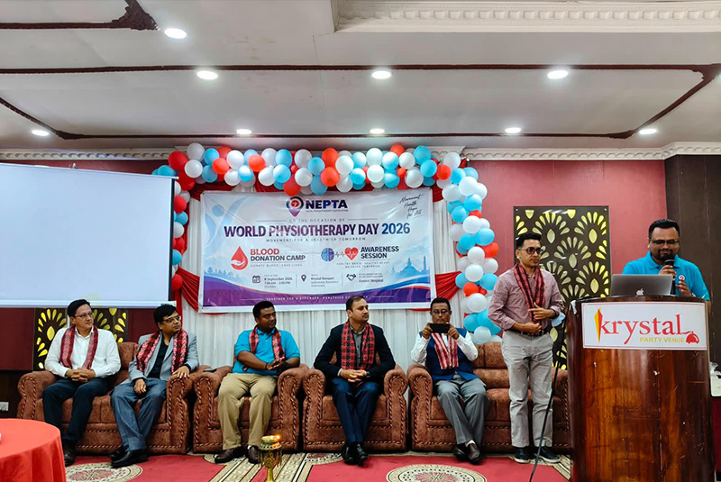फिजियोथेरापी संघद्वारा रक्तदान तथा स्ट्रोक र मुटुसम्बन्धी जनचेतनामूलक कार्यक्रम
