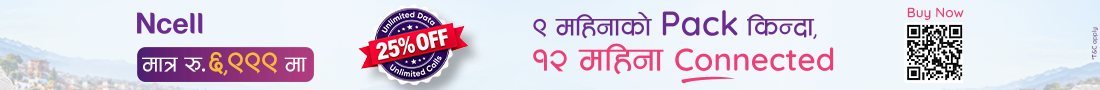 Health TV Online